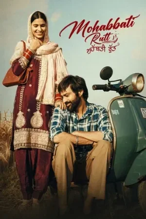 Mohabbati Rutt (2026) Season 1 Punjabi WEB Series 480p | 720p | 1080p