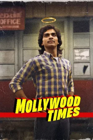 Mollywood Times (2026) Dual Audio [Hindi + Malayalam] Full Movie