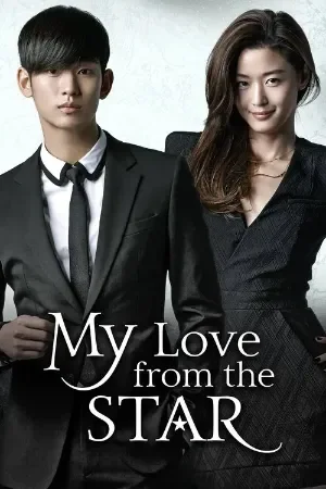 My Love from Another Star (Season 1) Hindi ORG Dubbed K-Drama Series 480p | 720p | 1080p