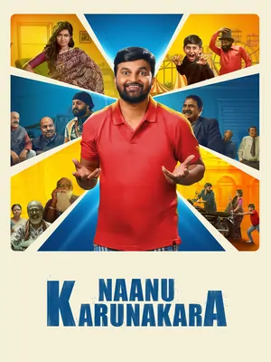 Nanu Karunakara (2026) WEB-DL Kannada 1080p