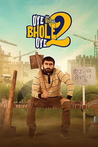 Oye Bhole Oye 2 (2026) HQ-HDTC Punjabi (Clean) Full Movie 480p | 720p | 1080p