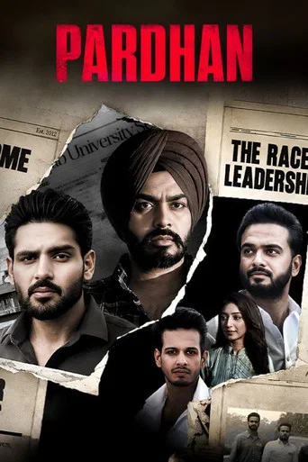 Pardhan (2026) Season 1 Complete Punjabi WEB Series 480p | 720p | 1080p WEB-DL