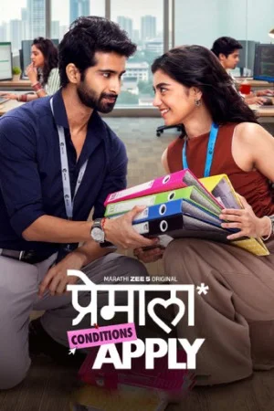 Premala Conditions Apply (2026) Season 1 [Ep01-50 Added] Marathi WEB Series 480p | 720p | 1080p