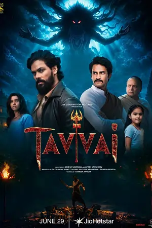 Tavvai (2026) Hindi Full Movie WEB-DL  480p | 720p | 1080p