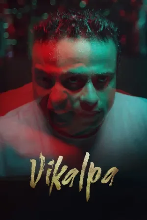 Vikalpa (2026) ZEE5 WEB-DL Kannada 1080p