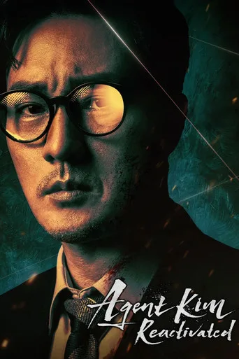Agent Kim Reactivated (2026) Season 1 [Ep10 Added] Dual Audio [English + Korean] Complete K-Drama WEB Series 720p | 1080p