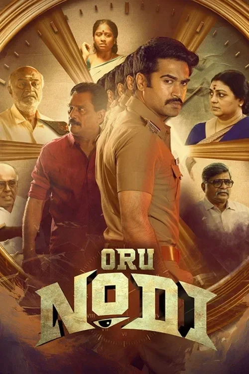 Oru Nodi (2024) Dual Audio [Hindi + Tamil] 480p | 720p | 1080p