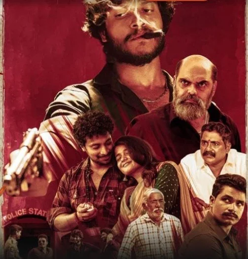 Double Barrel (2026) Telugu ORG Movie HDRip | 1080p | 720p | 480p
