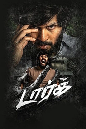Dark (2026) Tamil Full Movie HDTC | 1080p | 720p | 480p