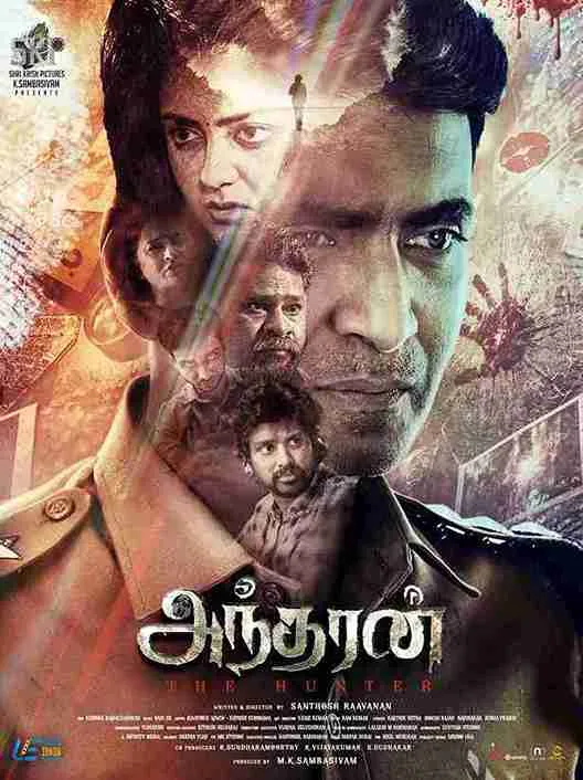Andharan The Hunter (2026) 4K WEB-DL Tamil Full Movie