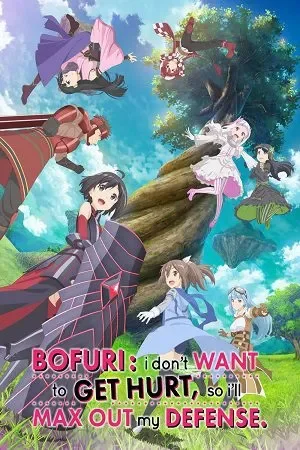 Bofuri: I Don’t Want to Get Hurt, So I’ll Max Out My Defense (Season 1) [S02 – E12 Added] {Hindi-English-Japanese} Series