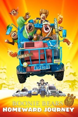 Bonnie Bears: Homeward Journey (2013) Blu-Ray Dual Audio {Hindi-English}