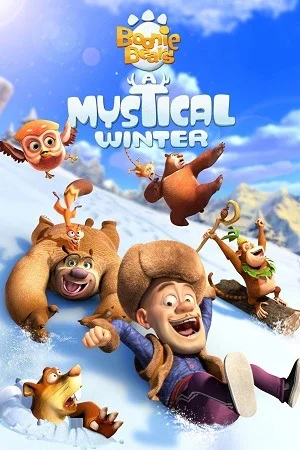Boonie Bears: Mystical Winter (2015) WEB-DL Dual Audio {Hindi-Chinese}