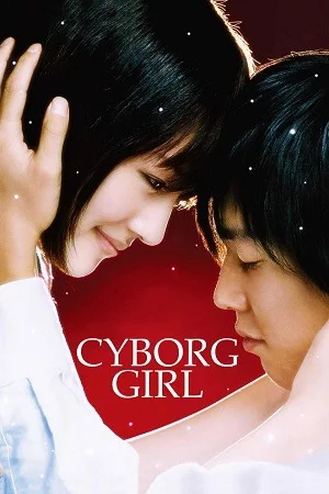 Cyborg She (2008) BluRay Dual Audio {Hindi-Japanese}
