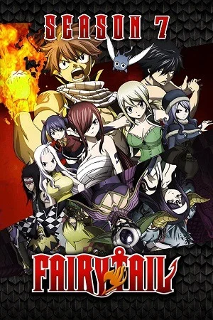 Fairy Tail (Season 1 – 8) Dubbed ORG. [MulTi Audio] WEB-DL