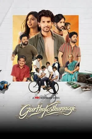 Gurthukosthunnayi (Season 1) Hindi DD5.1 Web Series 480p | 720p | 1080p