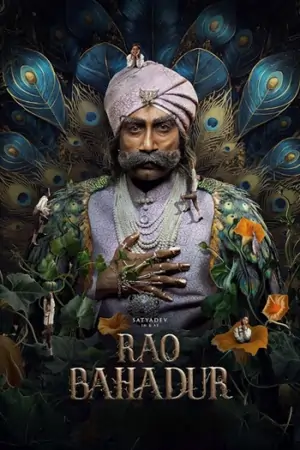 Rao Bahadur (2026) Dual Audio [Hindi + Telugu] 480p | 720p | 1080p