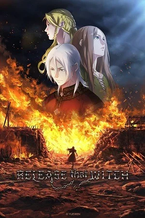 Release That Witch (Season 1) [S01 E05 Added] {Hindi-Chinese} Anime Series