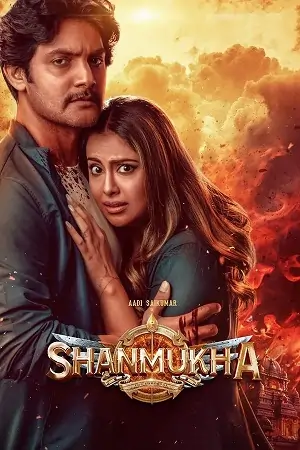 Shanmukha (2025) Dual Audio [Hindi + Telugu] UNCUT WeB-DL 480p | 720p | 1080p
