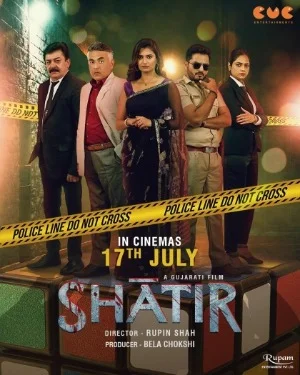 Shatir (2026) Gujarati Full Movie HQ HDTC  Full Movie
