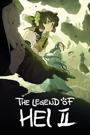The Legend of Hei 2 (2025) WEB-DL {English With Subtitles} Full Movie