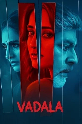 Vadala (2026) Telugu Full Movie HDTC 480p | 720p | 1080p