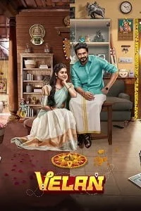 Velan (2021) Dual Audio [Hindi + Tamil] WeB-DL