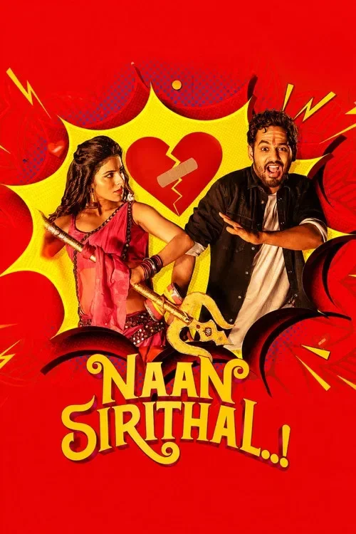 Naan Sirithal (2020) Dual Audio [Hindi + Tamil] WeB-DL