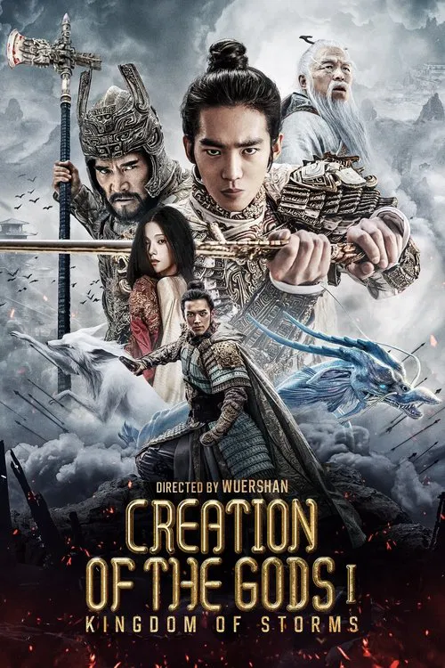 Download Creation of the Gods I: Kingdom of Storms (2023) BluRay Dual Audio {Hindi-English} 480p | 720p | 1080p