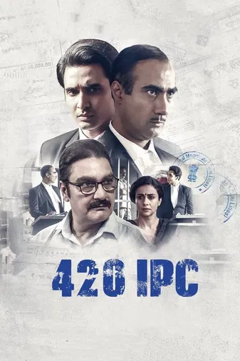 420 IPC (2021) WEB-DL Hindi Full Movie 480p | 720p | 1080p