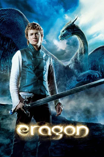 Eragon (2006) BluRay Dual Audio [Hindi ORG. + English] Full Movie 480p | 720p | 1080p