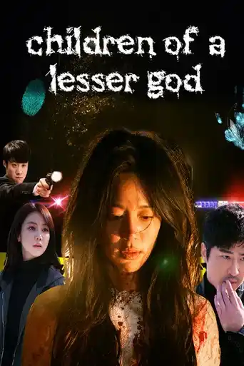 Children of a Lesser God (2018) Season 1 [Hindi ORG. Dubbed] K-Drama WEB Series 720p | 1080p