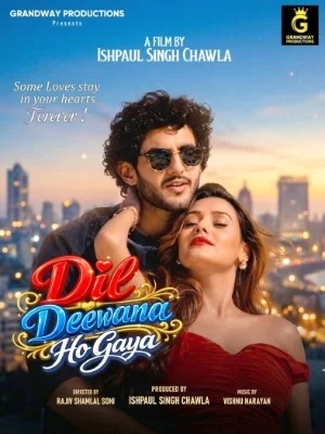 Dil Deewana Ho Gaya (2026) HQ HDTC Hindi Full Movie