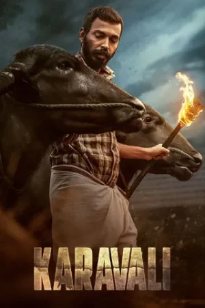 Karavali (2026) ZEE5 WEB-DL Kannada 720p | 1080p