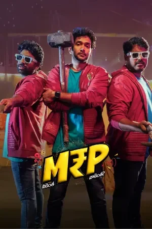 M.R.P – Neekentha Naakentha? (2026) WeB-DL Dual Audio [Hindi + Telugu] 480p | 720p | 1080p