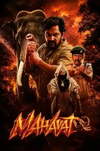 Mavuta – Mahavat (2026) Hindi (ORG 2.0) Dubbed Full Movie WEB-DL 480p | 720p | 1080p