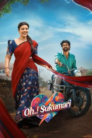 Oh..! Sukumari (2026) WEB-DL Multi Audio [Tamil + Telugu + Malayalam + Kannada] Full Movie