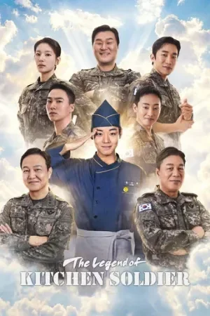 The Legend of Kitchen Soldier (2026) Season 1 Multi Audio [Hindi ORG. + Korean + Tamil + Telugu] K-Drama WEB Series 720p | 1080p