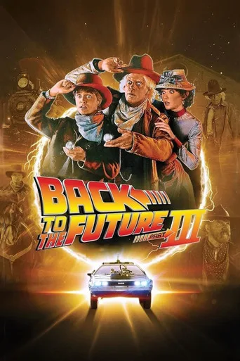 Back to the Future Part 3 (1990) BluRay Dual Audio [Hindi ORG. + English] Full Movie 480p | 720p | 1080p | 2160p
