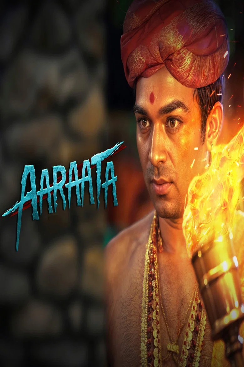 Aarata (2024) WEB-DL Dual Audio [Hindi ORG. + Kannada] Full Movie 480p | 720p | 1080p